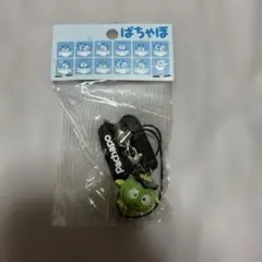 ぱちゃぽ　キャラクター ストラップ 水泳　マスコット