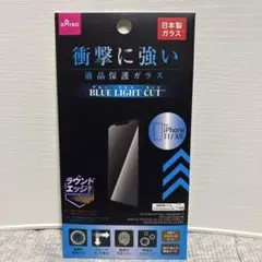 Item thumbnail for item ecfec6e6-7b00-4243-a82c-68c38e9d5bcf