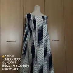 Item thumbnail for item ad6f734a-af24-4788-a7d4-8ccd39d60549