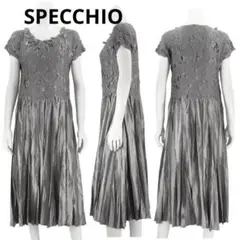 SPECCHIO スペッチオ Gプリーツ ロングワンピース　ビジュー　完売品