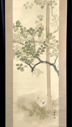 Item thumbnail for item 150e1c27-b83f-49a1-923e-ec008642a32f