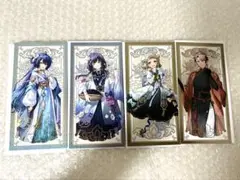 ランダム絵巻風カード