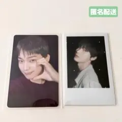 ENHYPEN ソヌ 宵 ラキドロ 特典