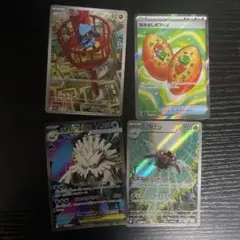 ポケモンカード　なかよしポフィン　リオルar メガユキノオーsr