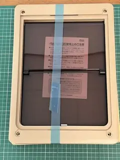 Item thumbnail for item a7345f8f-3a43-46fe-aa41-2675aff92c98