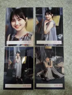 的野美青 マモリビト生写真コンプセット