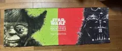 Item thumbnail for item f644e77f-2c9c-4157-92d3-dde6184d4ef3