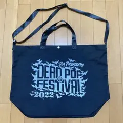kiu DEAD POP FESTiVALコラボ　ショルダートートバッグ
