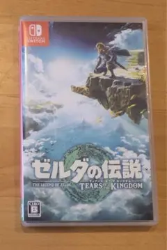 ゼルダの伝説 TEARS OF THE KINGDOM