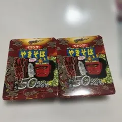 Item thumbnail for item a7525c6c-a2e0-4a20-91e3-fcf92cfb59cd