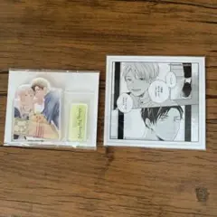アクリルスタンド　ステッカーセット　デリバリーハグセラピー　ま宮田トヲル