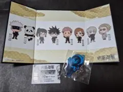 呪術廻戦　アクリルスタンド キーホルダー　ミニ屏風