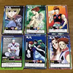 2025年最新】HUNTER×HUNTERイルミ旧カードの人気アイテム - メルカリ