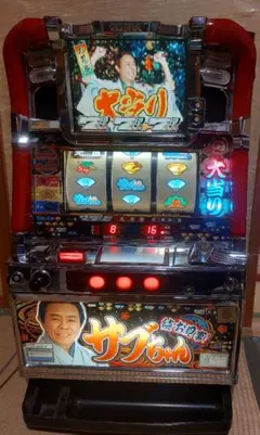 最鏡さぶちゃん４本セット H4 LED ヘッドライト Z Glanz PRO MAXX