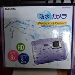 Item thumbnail for item 468b58de-fa0c-47f2-9347-6aa97713c475