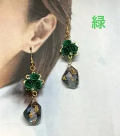 緑薔薇のピアス☆レジン♪ロザフィ