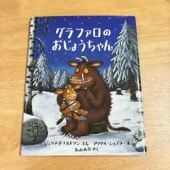 本 まとめ売り