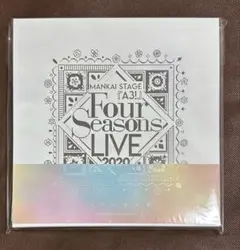 エーステ Four Seasons LIVE 2020 Blu-Ray