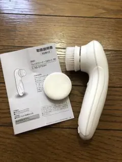 美品 ニトリフェイスクリーナー2点セット