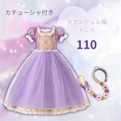 Item thumbnail for item 2356d488-375e-46a5-b7b0-2170952c6baa