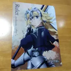 3668 Fate✕ローソン ジャンヌ・ダルク 　Ａ−４クリアファイル