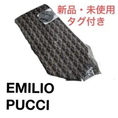Item thumbnail for item 854bff98-7e90-4764-8eff-8a7aabca168c