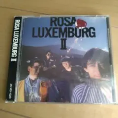稀少/非売品3LP/ローザ・ルクセンブルグ/ライヴ・オーガスト Amazon.co.jp: ライヴ・オーガスト - ローザ・ルクセンブルグ