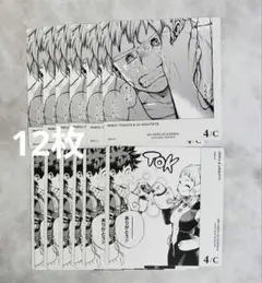 ■108、ヒロアカ　ボドゲ カード　通形/緑谷麗日