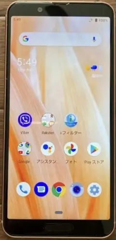 AQUOS sense3 lite SH-RM12 ライトカッパー