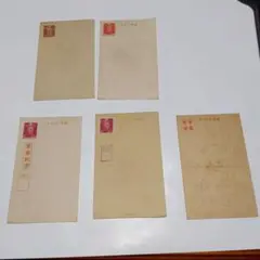 軍事郵便　はがき　満州部隊差出 黒河、東安、牡丹江、哈爾濱　他　10通　中国 軍事郵便 はがき 満州部隊差出 黒河、東安、牡丹江、哈爾濱 他