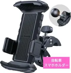 Item thumbnail for item 96096693-109f-41a3-bc80-9aa5861ef143