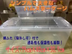 Item thumbnail for item 61b9f62c-8d54-4de2-b7f7-e81e45b6635d