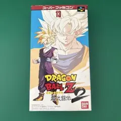 スーパーファミコンソフト ドラゴンボール超武闘伝2