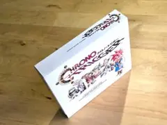 クロノトリガー　オリジナルサウンドバージョン