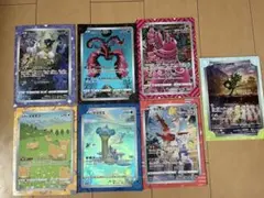 ポケカ　ジャンボカード　7点　まとめ売り