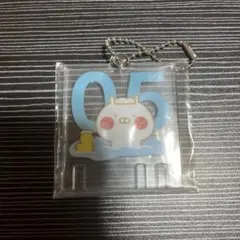 sakumaru キーホルダー