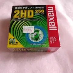 maxell 2HD フロッピーディスク 256 10枚