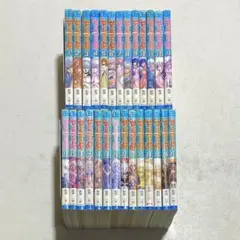 BASTARD!! バスタード コミック 1～27巻セット 萩原一至 集英社
