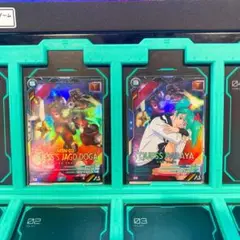 アーセナルベース　LX04 M クェス・パラヤ　ヤクト・ドーガ