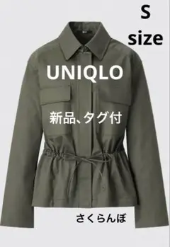 Item thumbnail for item b1287830-ed8c-42c2-ac8a-56582fec6e5c