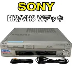 Item thumbnail for item 1a30c999-655a-411e-9aaa-a8af281fd72c