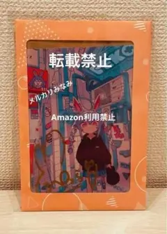 兎田ぺこら　200万人記念フルセット　数量限定ver. 直筆サイン 兎田ぺこら 200万人記念 数量限定ver 直筆サイン入り フルセット