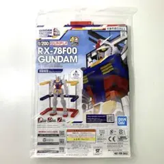 ★値下げ　ガンダムファクトリー横浜　来場者キット