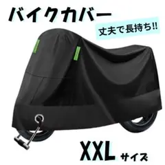 Item thumbnail for item bd3fdc64-1c9b-4cea-85a6-560f9e9b6ef0