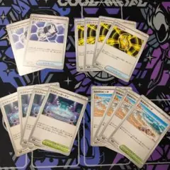 ポケモンカード MEGA 　トレーナーズまとめ売り４種