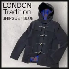 LONDON Traditionシップスジェットブルー ダッフルコート サイズS