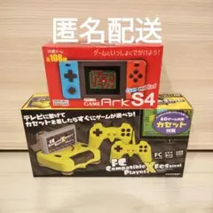 FC Compatible Player ゲームコントローラー &　Ark S4