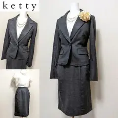⁑【新品未使用】Ketty セレモニーフォーマルスーツ セットアップ