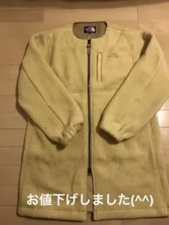 ノースフェイス パープルレーベル デナリコート
