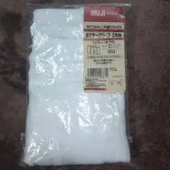 Item thumbnail for item 6b9e68de-e60f-4b48-b3b6-3793f3b28d4d